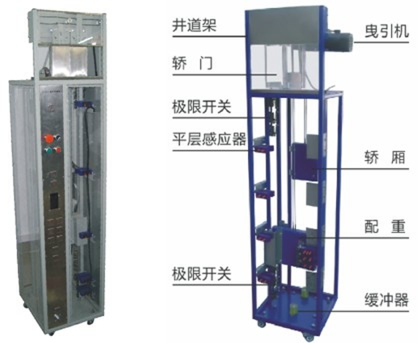 教學(xué)電梯電氣線路實訓(xùn)考核裝置