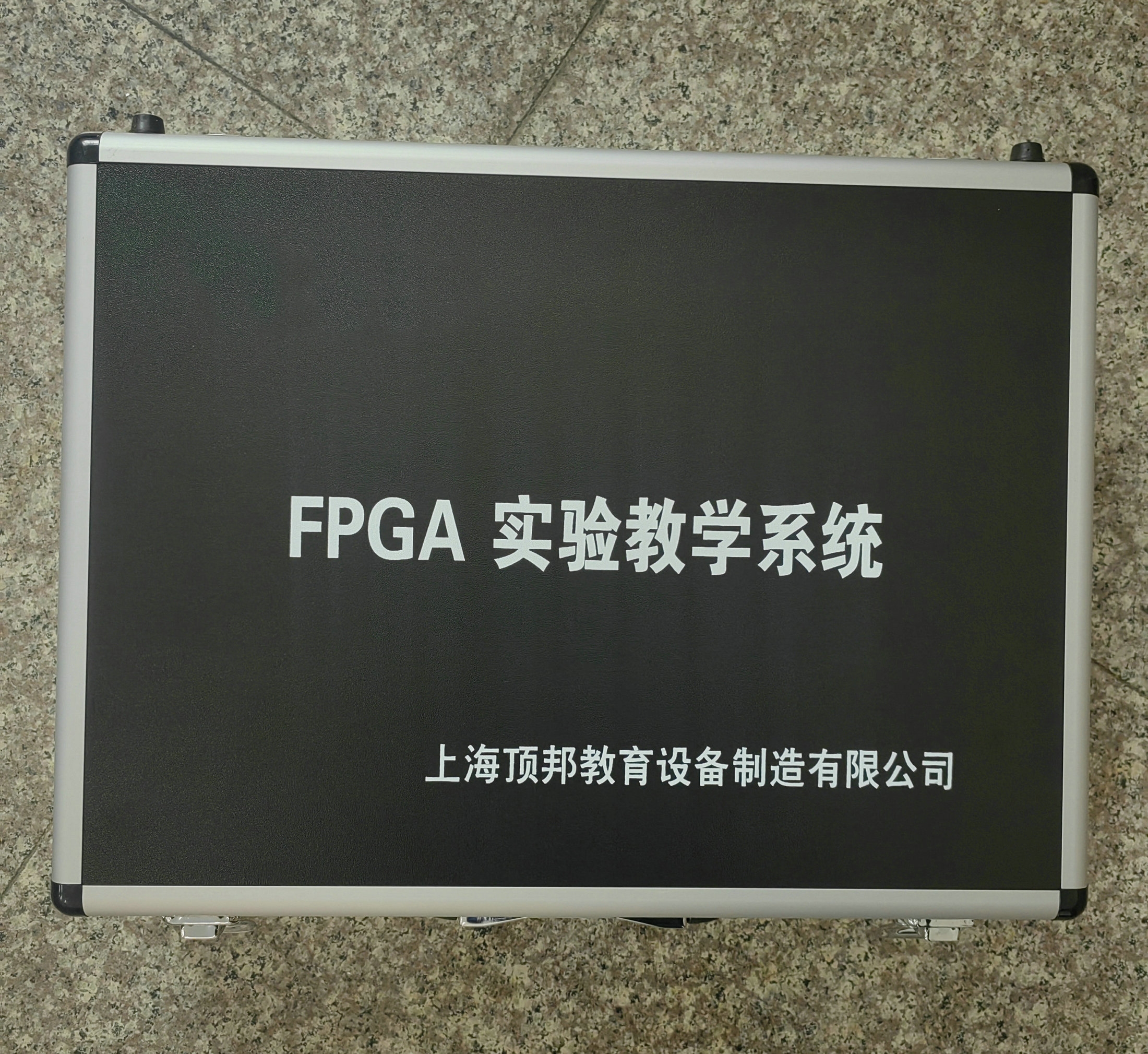 FPGA實驗教學系統(tǒng)